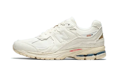 2002R Protection Pack Sea Salt