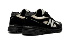 990 V4 MiUSA Joe Freshgoods Outro