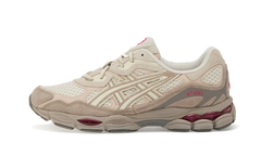 Gel-NYC Cream Moonrock