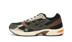 Gel-1130 MK-II HAL Studio Forest