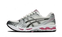 Gel-Kayano 14 Cream Sweet Pink