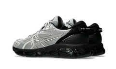 Gel-Quantum 360 VIII CP Company Grey