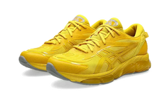 Gel-Quantum 360 VIIIC,P, Company Yellow