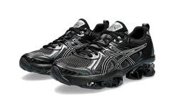 Gel-Quantum Kinetic Graphite Grey Black