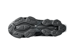 Gel-Quantum Kinetic Graphite Grey Black