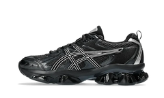 Gel-Quantum Kinetic Graphite Grey Black