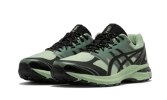 Gel-Terrain Dark Jade