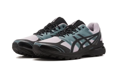 Gel-Terrain Faded Ash