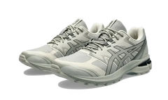 Gel-Terrain Seal Grey