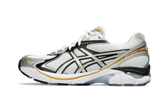GT-2160 Cream Pure Silver Gold